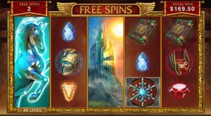 forbidden throne slot free spins bonus feature