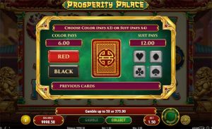 card gamble feature on slots